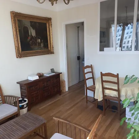 Elegant Paris La Defense Нёйи-сюр-Сен