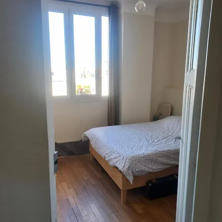 Elegant Paris La Defense Апартаменты